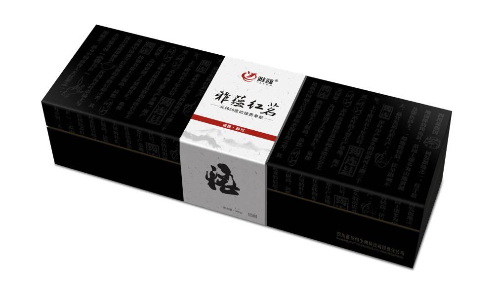 花溪区包装设计新趋势：本土文化与现代审美的深度融合之道